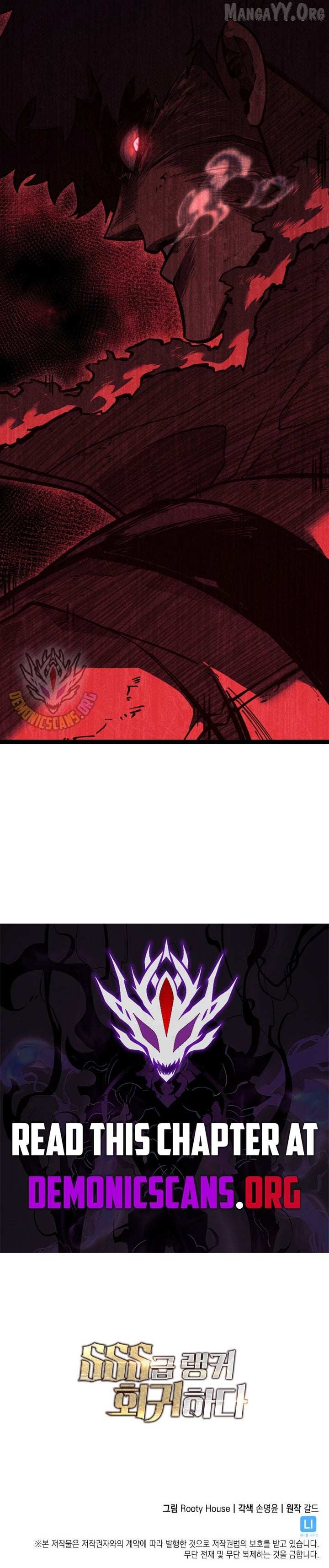 Return of the SSS-Class Ranker Chapter 171 page 15 - 