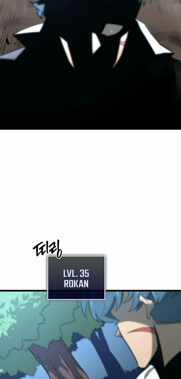 Return of the SSS-Class Ranker Chapter 18 page 11 - 