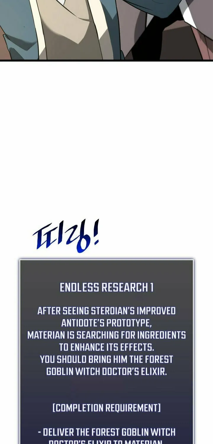 Return of the SSS-Class Ranker Chapter 18 page 59 - 