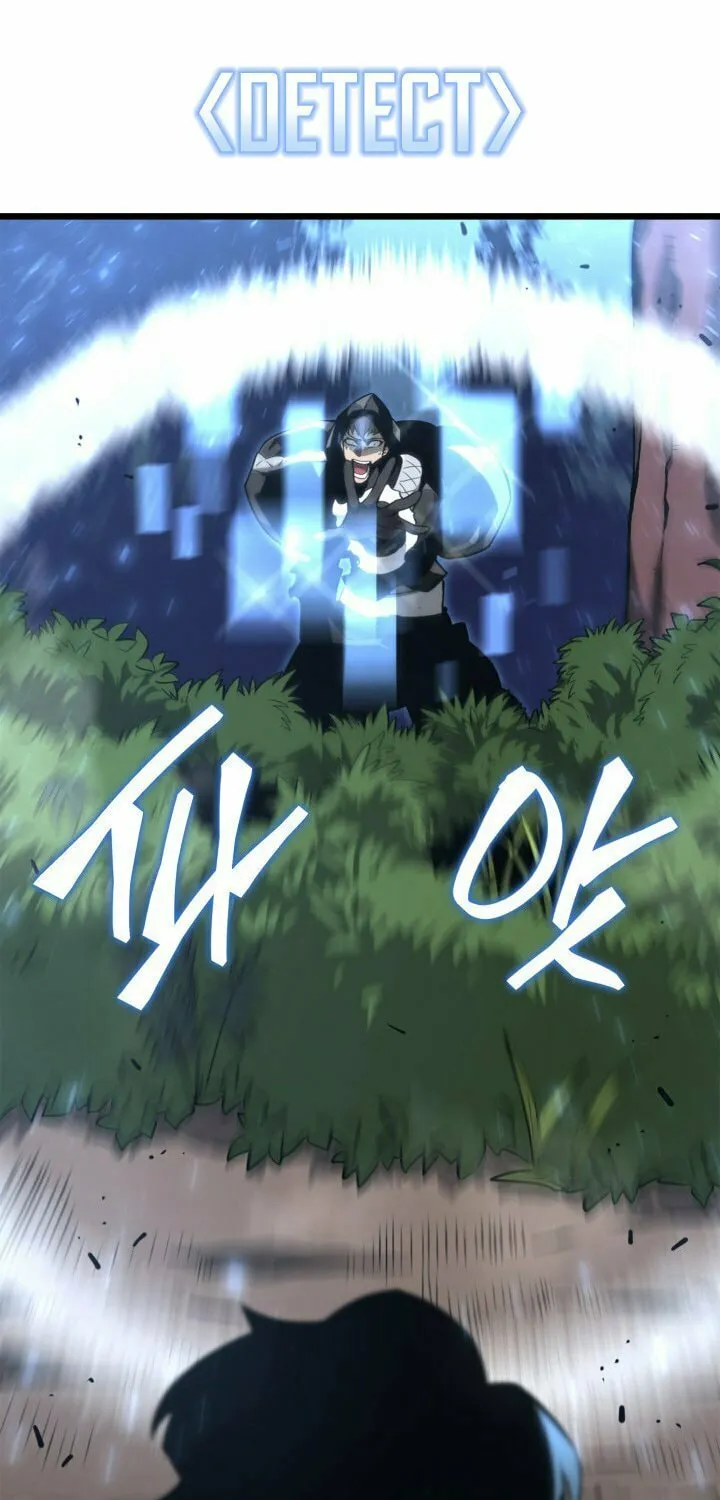 Return of the SSS-Class Ranker Chapter 18 page 10 - 