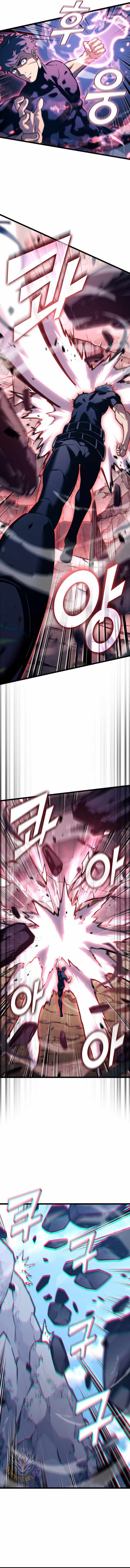 Return of the SSS-Class Ranker Chapter 186 page 9 - 