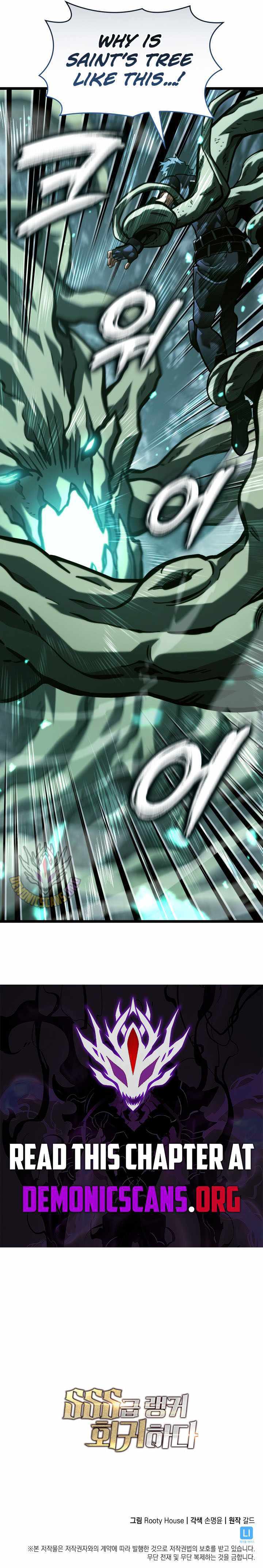 Return of the SSS-Class Ranker Chapter 187 page 13 - 