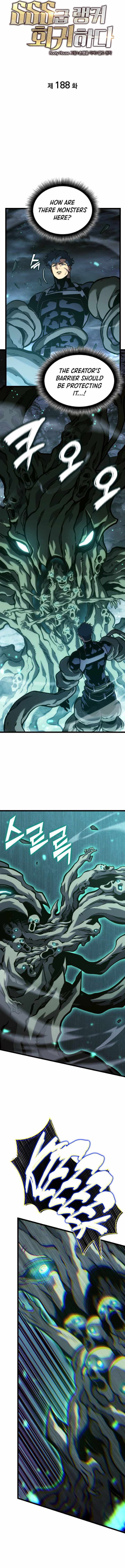 Return of the SSS-Class Ranker Chapter 188 page 2 - 