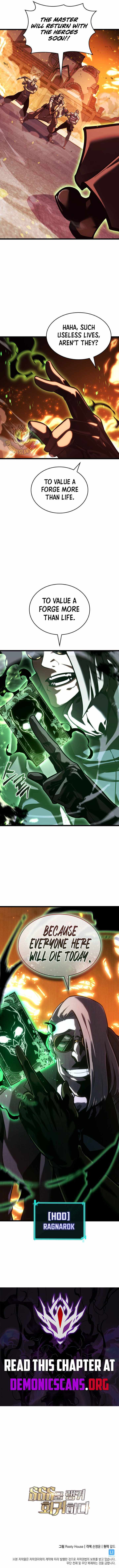 Return of the SSS-Class Ranker Chapter 188 page 15 - 