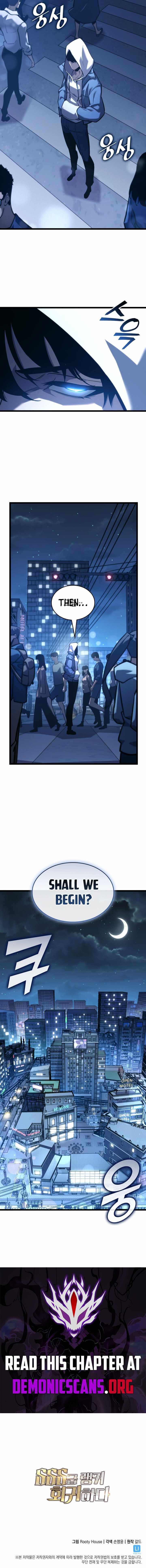 Return of the SSS-Class Ranker Chapter 190 page 14 - 