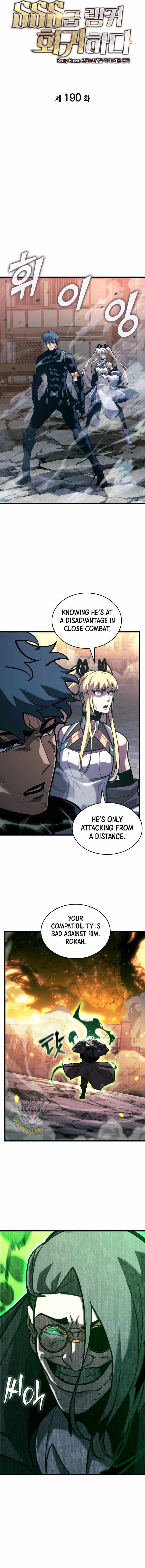Return of the SSS-Class Ranker Chapter 190 page 3 - 