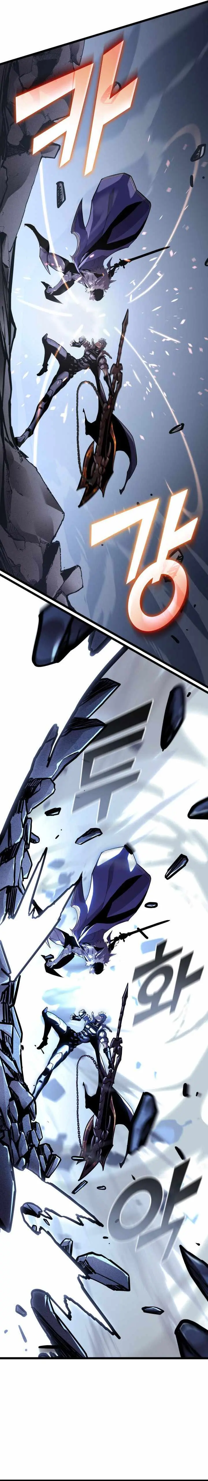 Return of the SSS-Class Ranker Chapter 193 page 7 - 