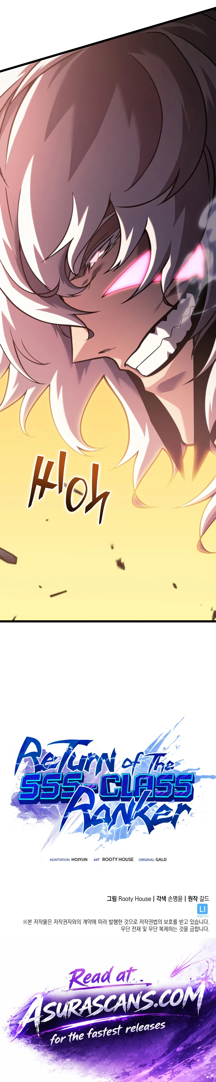 Return of the SSS-Class Ranker Chapter 198 page 25 - 