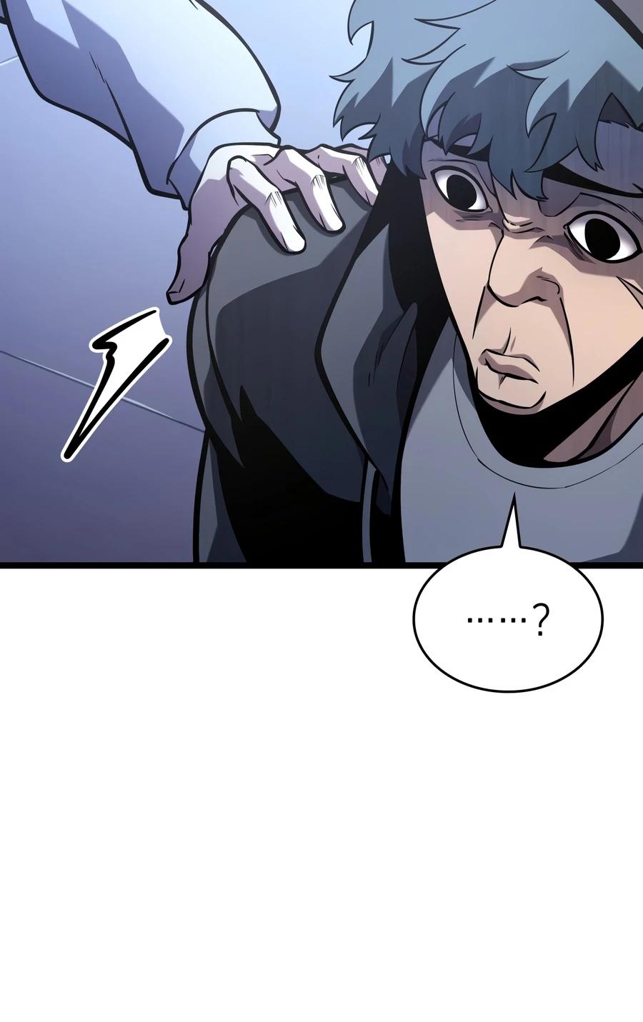 Return of the SSS-Class Ranker Chapter 199 page 14 - 