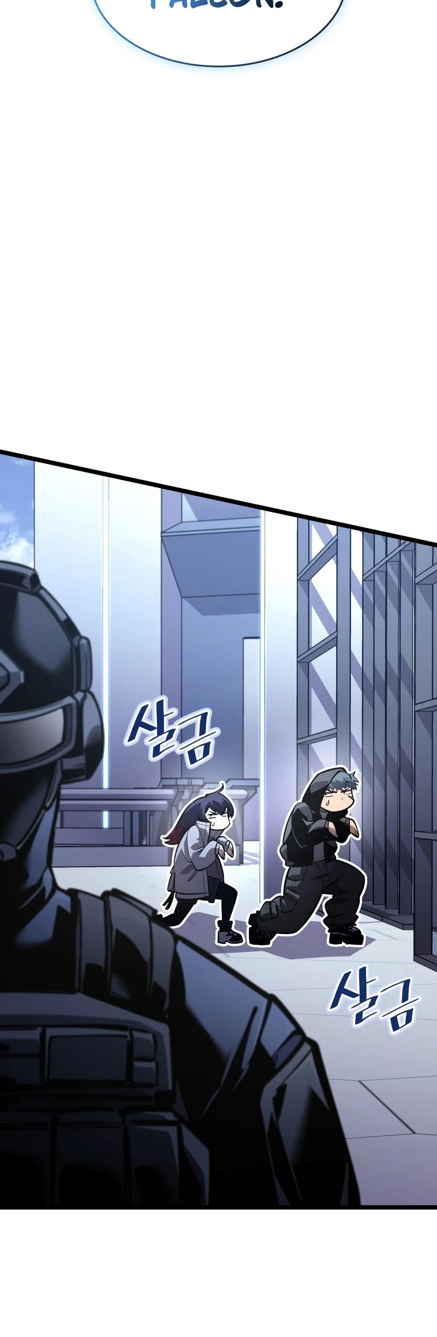 Return of the SSS-Class Ranker Chapter 199 page 16 - 