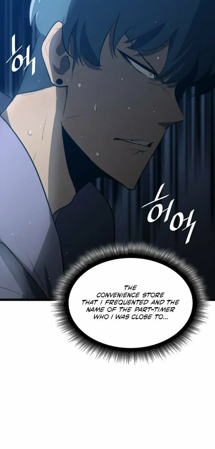 Return of the SSS-Class Ranker Chapter 2 page 12 - 