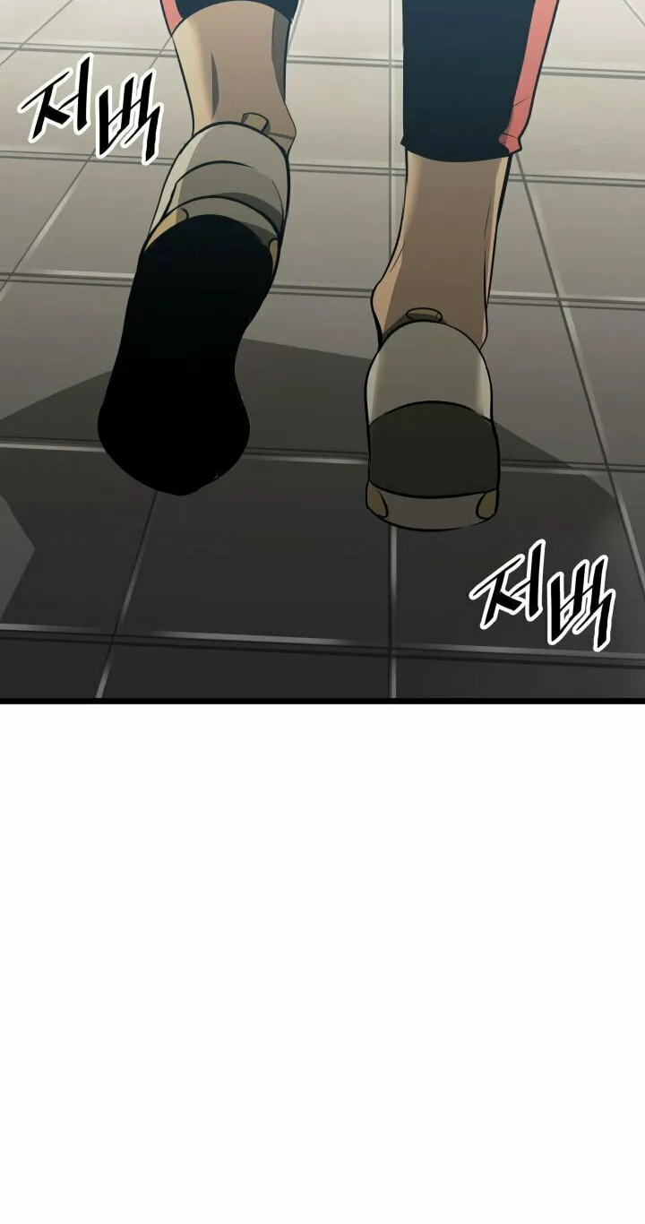Return of the SSS-Class Ranker Chapter 2 page 25 - 