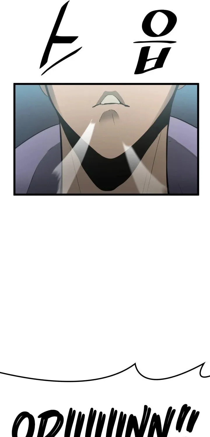 Return of the SSS-Class Ranker Chapter 2 page 26 - 