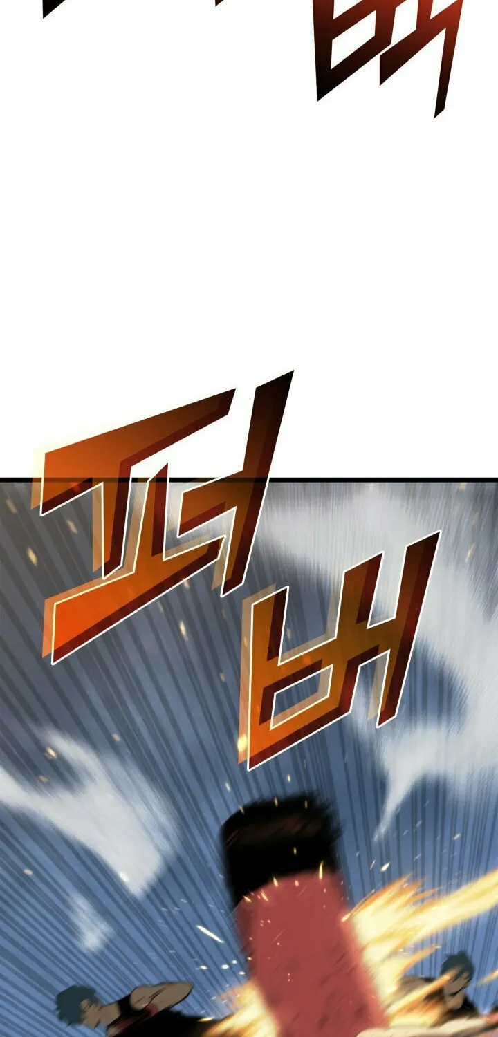 Return of the SSS-Class Ranker Chapter 2 page 43 - 