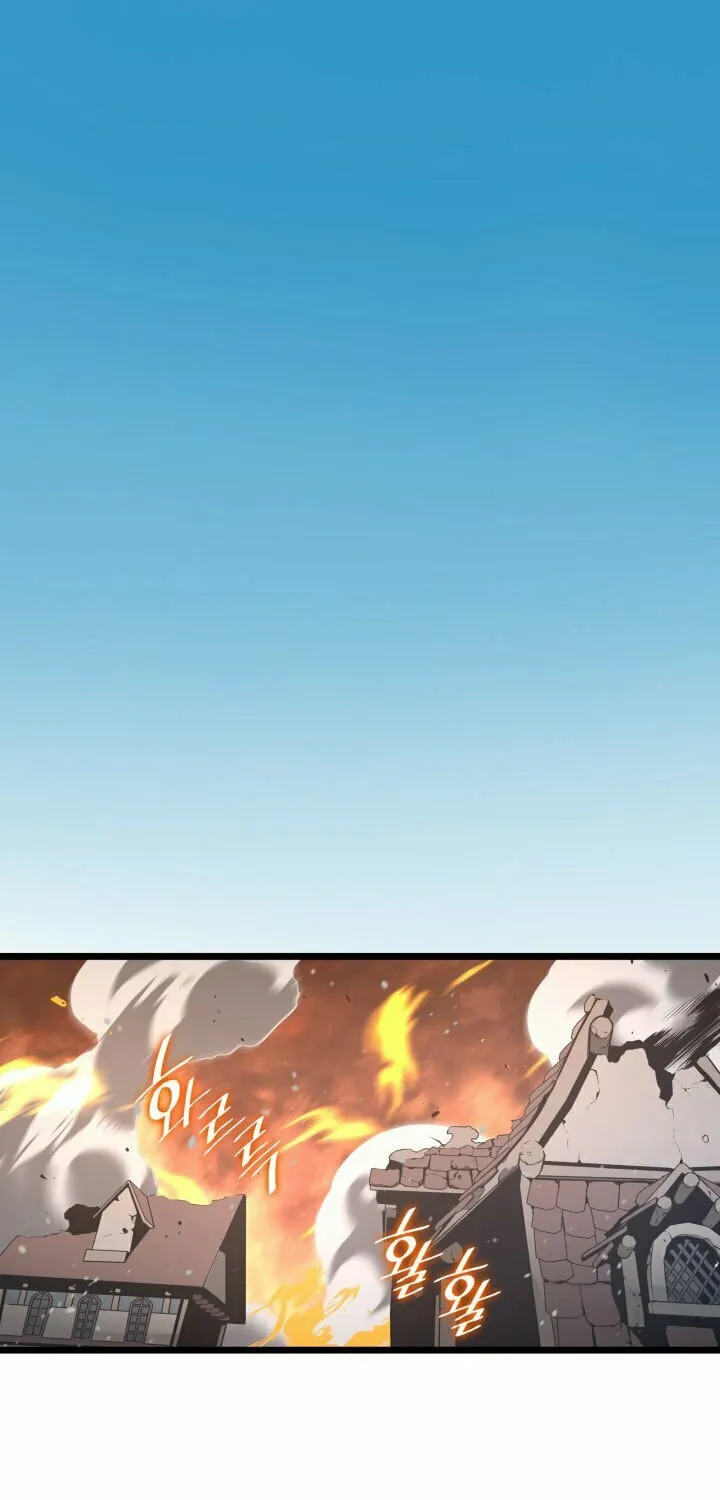 Return of the SSS-Class Ranker Chapter 2 page 83 - 
