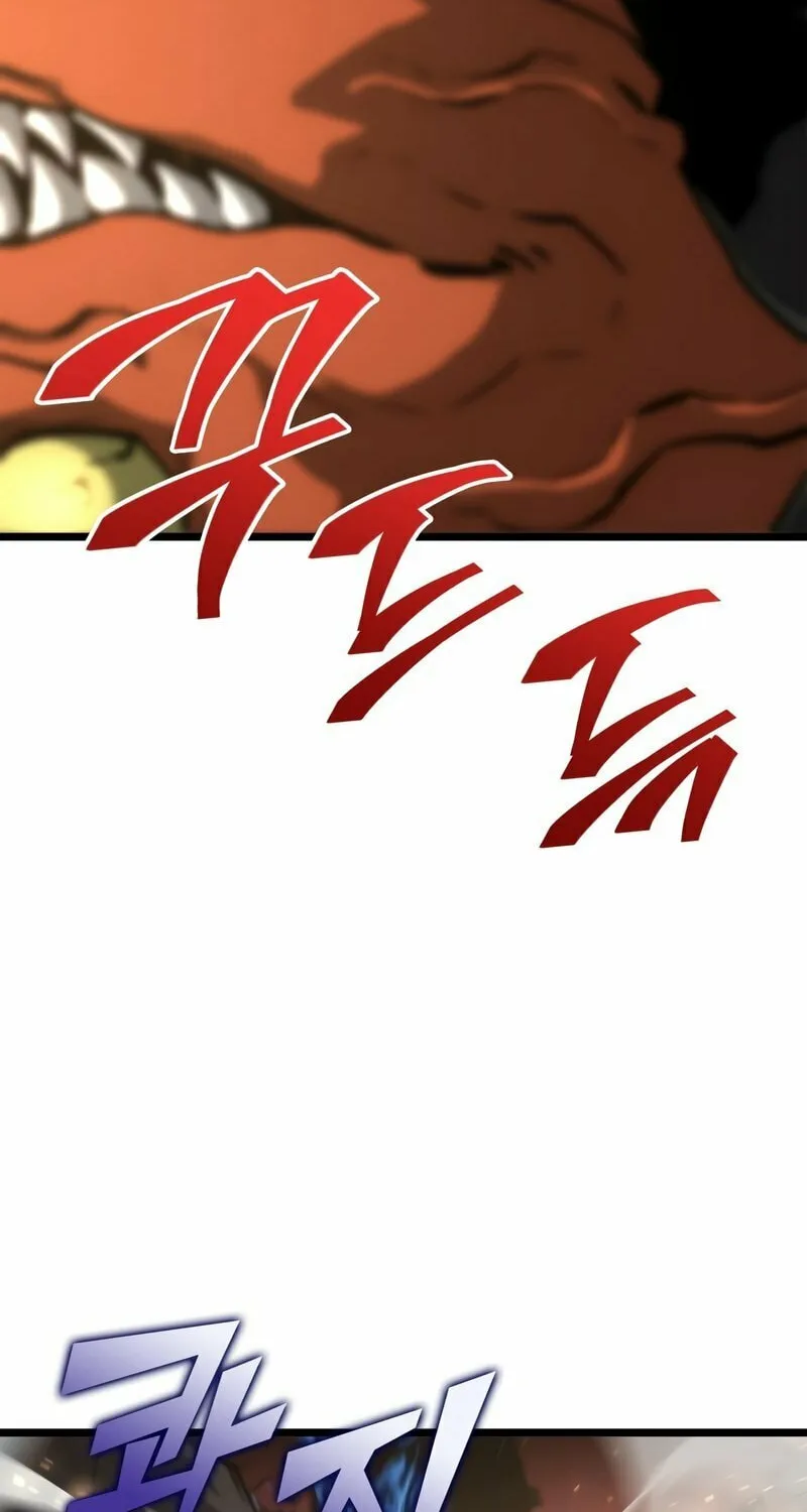 Return of the SSS-Class Ranker Chapter 20 page 108 - 