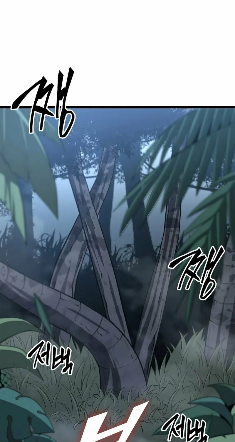 Return of the SSS-Class Ranker Chapter 20 page 43 - 