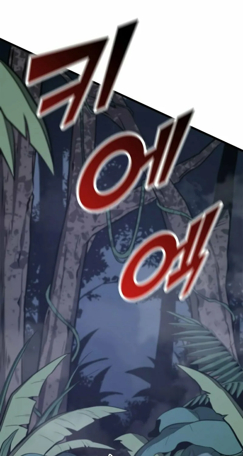 Return of the SSS-Class Ranker Chapter 20 page 56 - 