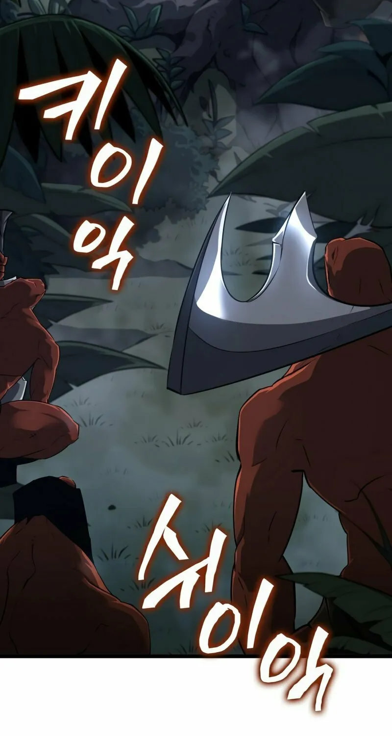 Return of the SSS-Class Ranker Chapter 20 page 87 - 