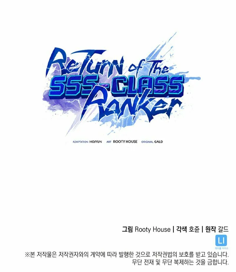 Return of the SSS-Class Ranker Chapter 21 page 108 - 