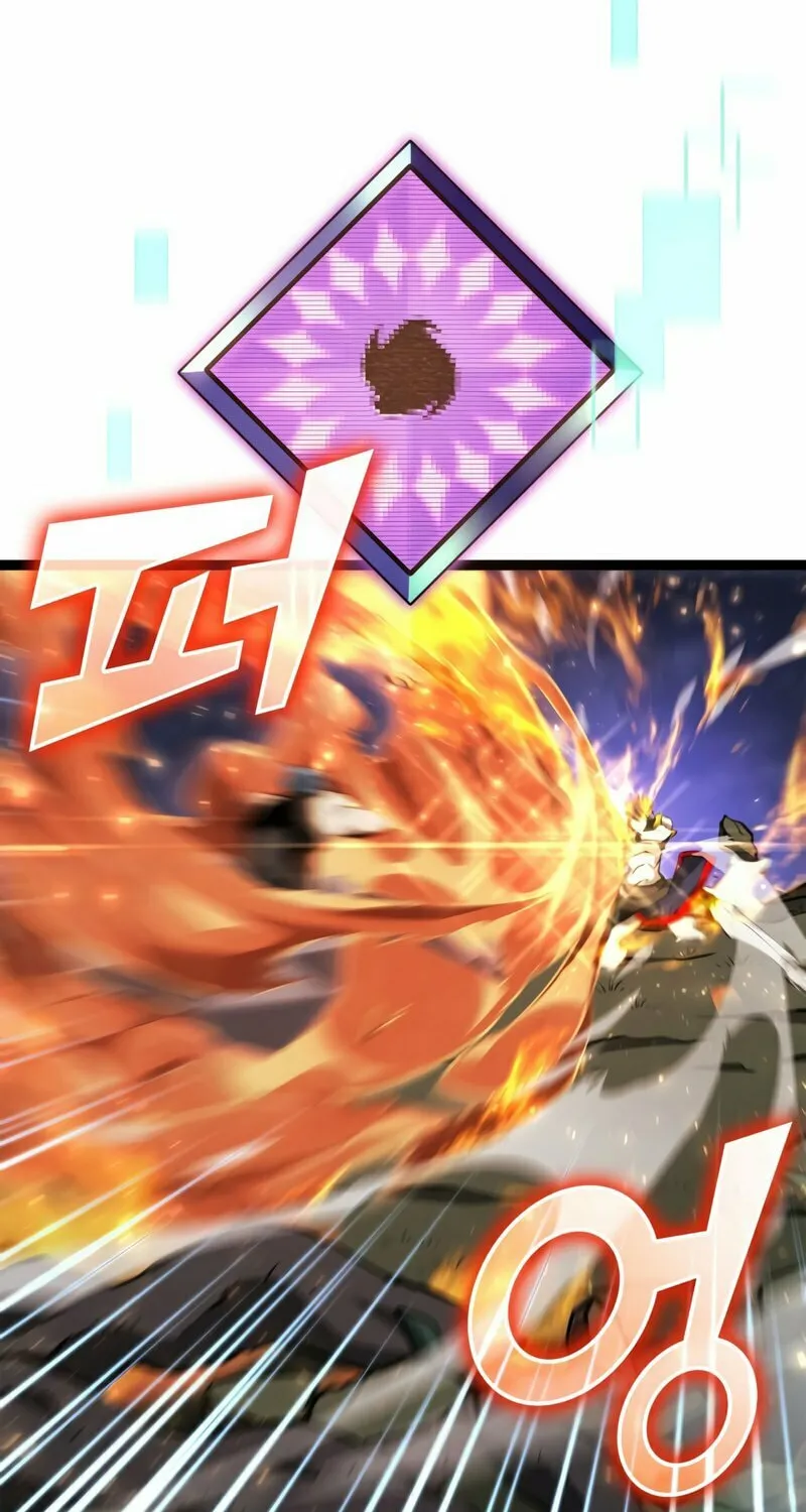 Return of the SSS-Class Ranker Chapter 21 page 33 - 