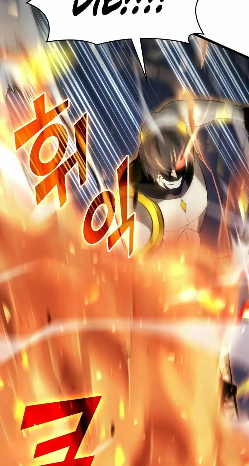 Return of the SSS-Class Ranker Chapter 21 page 71 - 