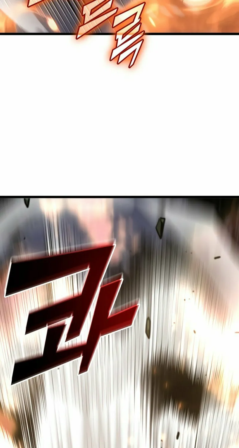 Return of the SSS-Class Ranker Chapter 21 page 86 - 