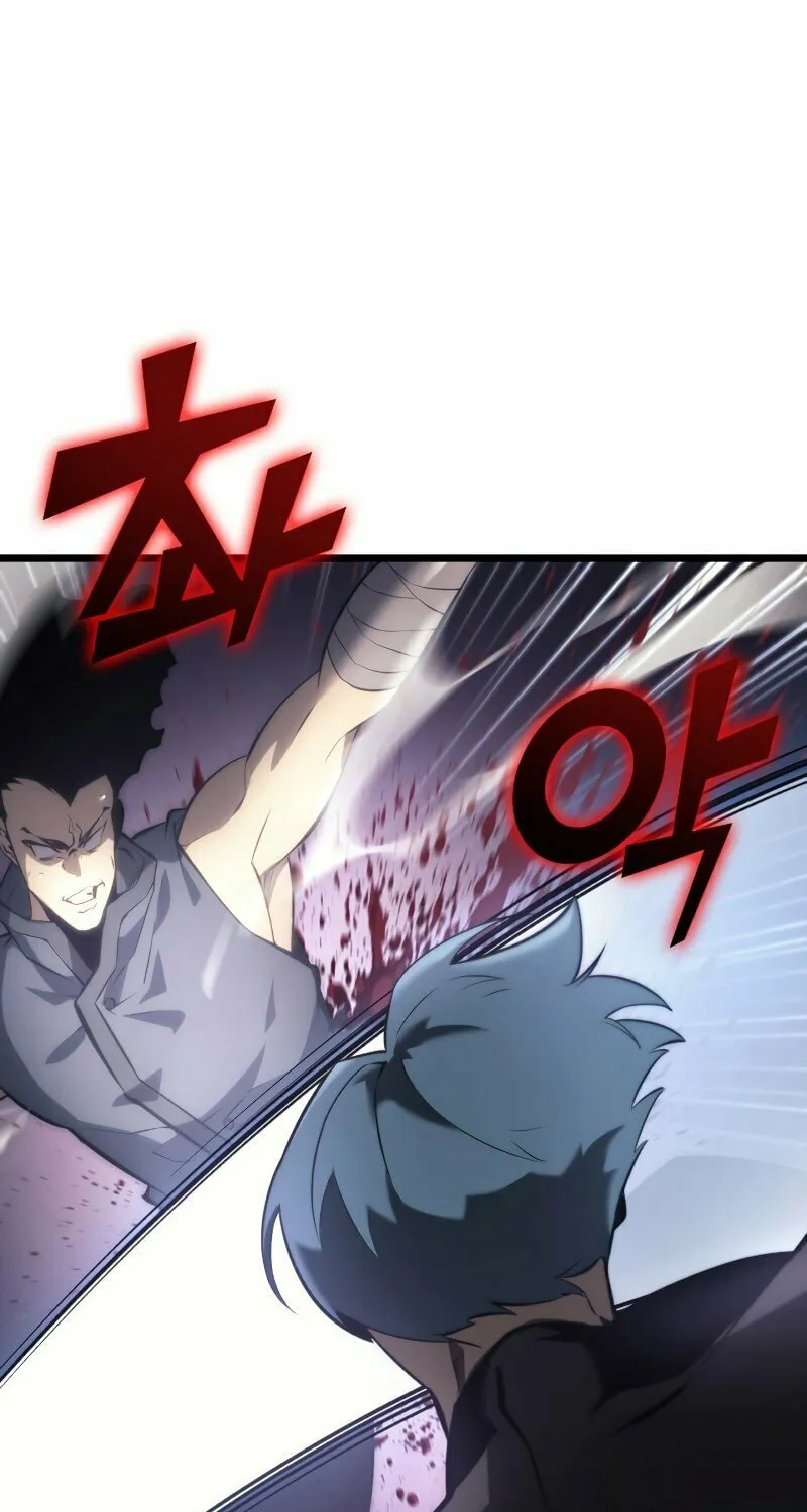 Return of the SSS-Class Ranker Chapter 22 page 2 - 