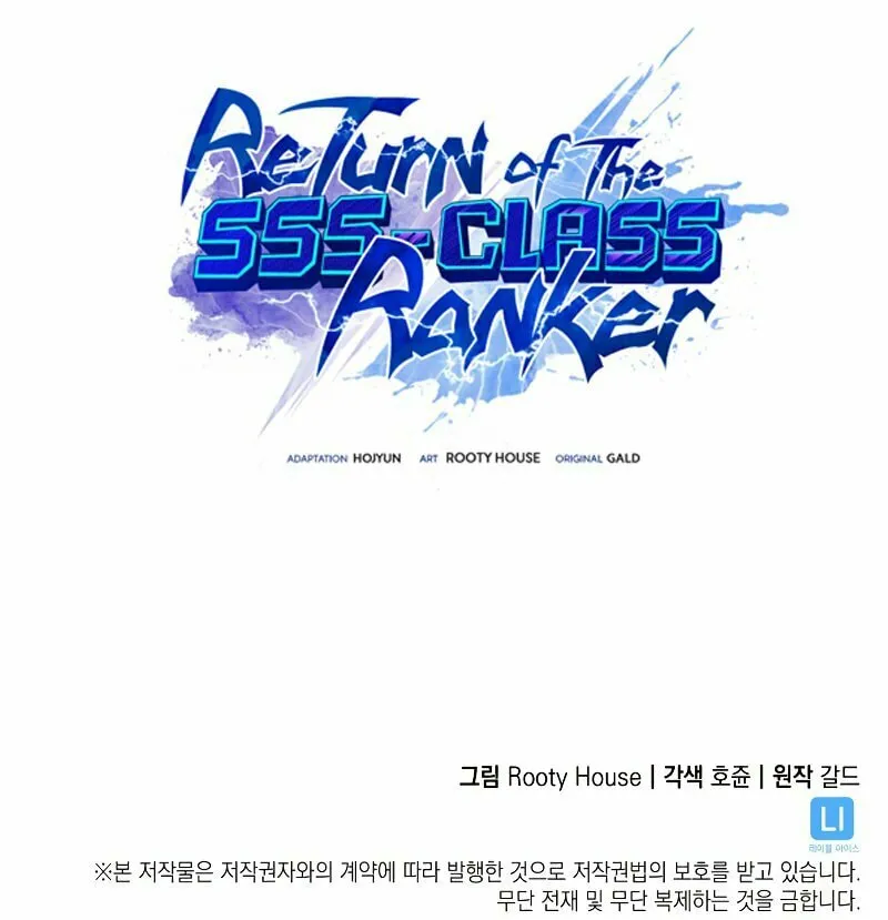 Return of the SSS-Class Ranker Chapter 22 page 129 - 