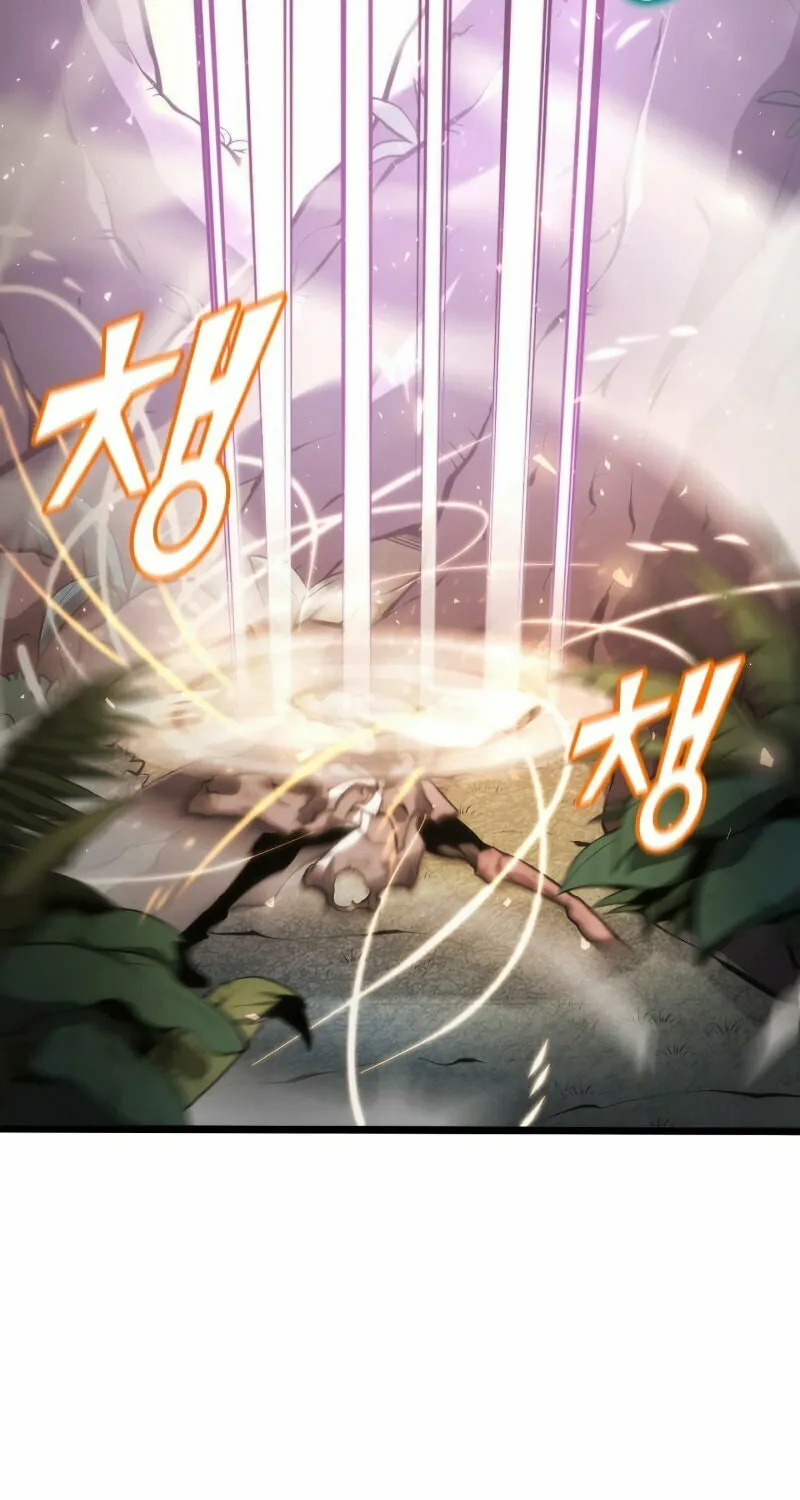 Return of the SSS-Class Ranker Chapter 22 page 15 - 