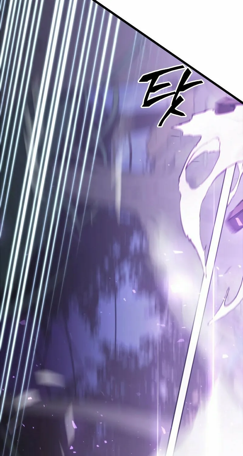 Return of the SSS-Class Ranker Chapter 22 page 19 - 