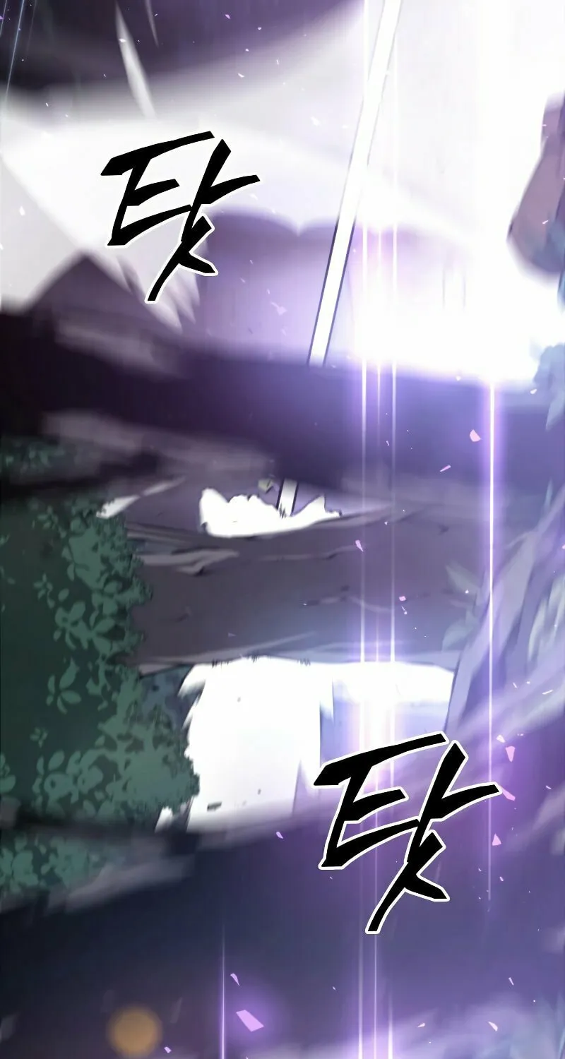 Return of the SSS-Class Ranker Chapter 22 page 20 - 