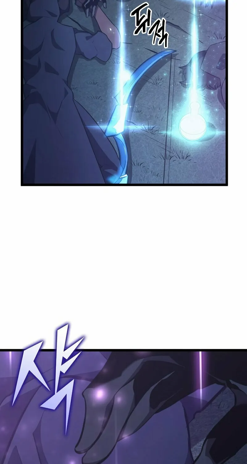 Return of the SSS-Class Ranker Chapter 22 page 28 - 