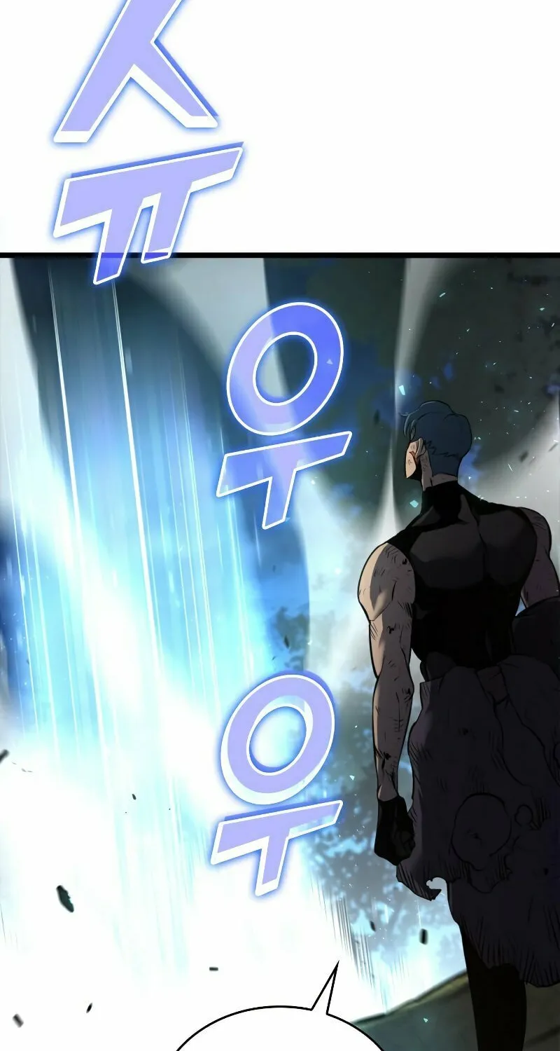Return of the SSS-Class Ranker Chapter 22 page 37 - 