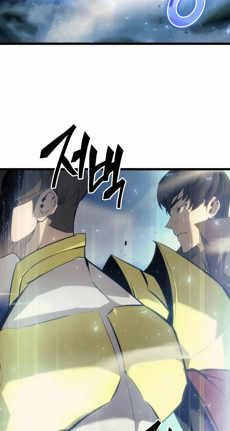 Return of the SSS-Class Ranker Chapter 22 page 41 - 