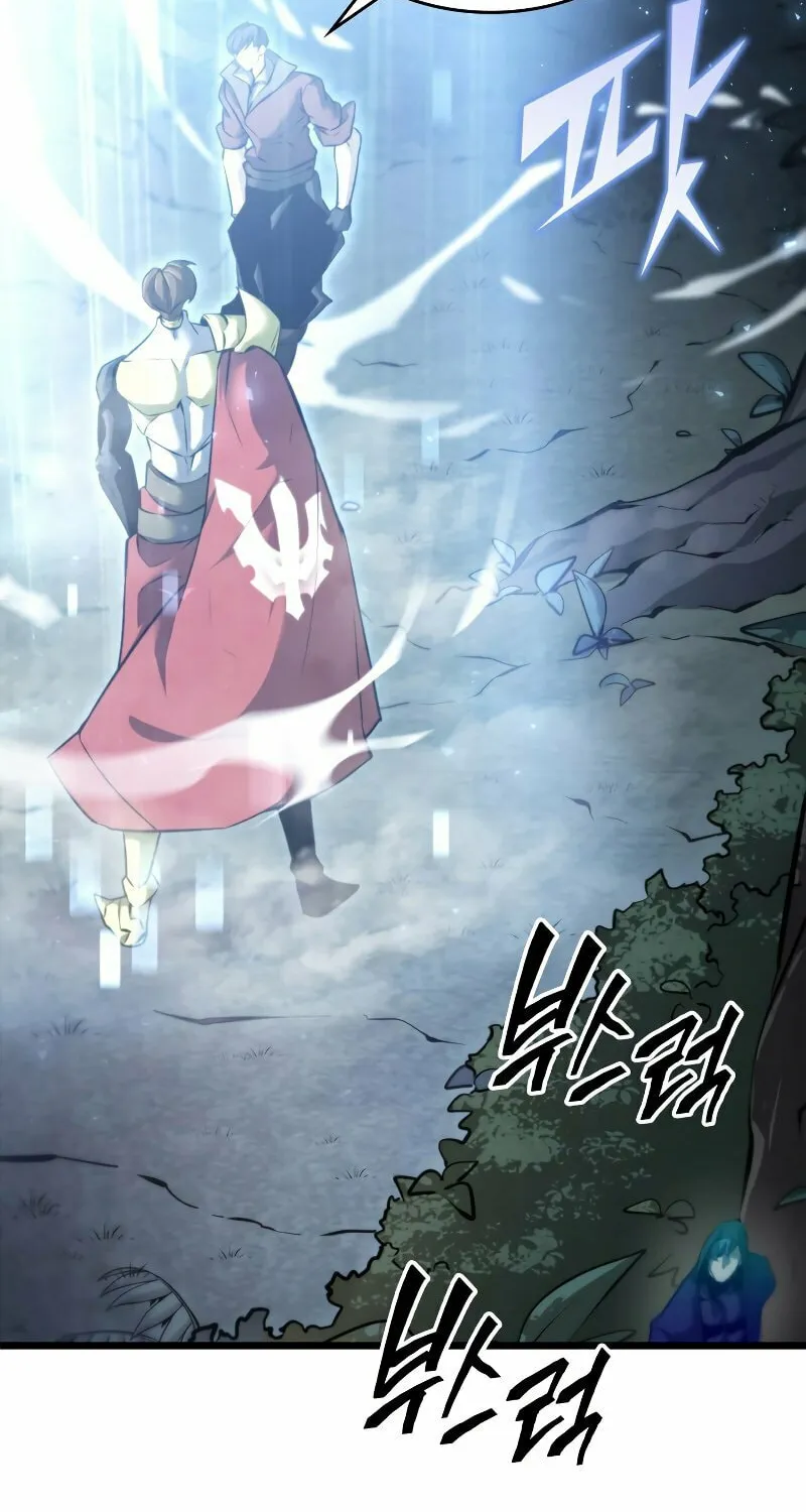 Return of the SSS-Class Ranker Chapter 22 page 43 - 
