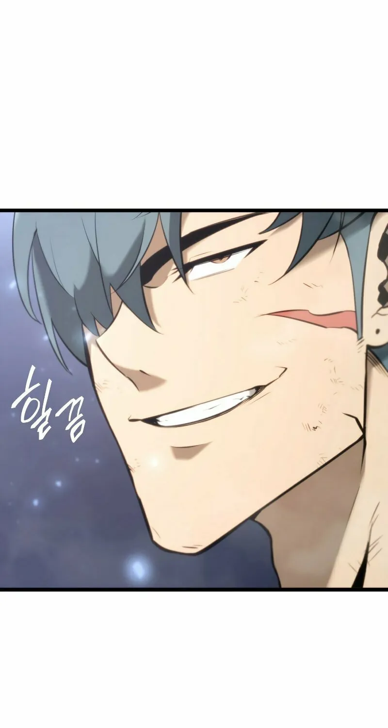 Return of the SSS-Class Ranker Chapter 22 page 7 - 