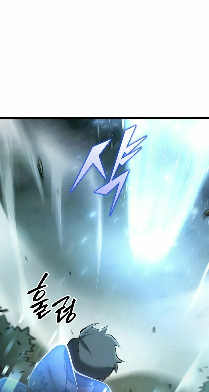 Return of the SSS-Class Ranker Chapter 22 page 70 - 