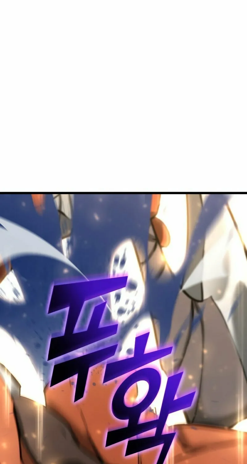 Return of the SSS-Class Ranker Chapter 22 page 76 - 