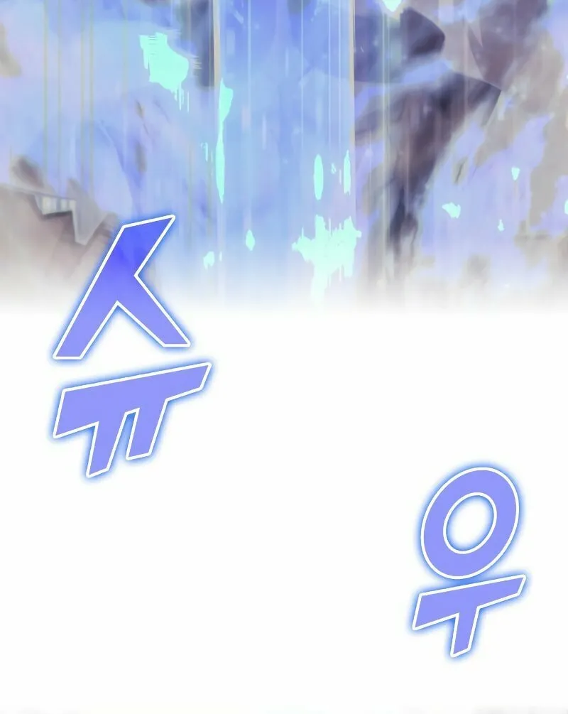 Return of the SSS-Class Ranker Chapter 22 page 89 - 