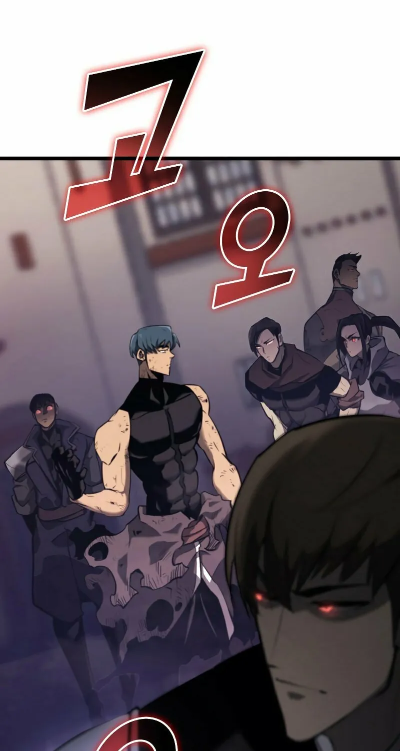 Return of the SSS-Class Ranker Chapter 22 page 93 - 
