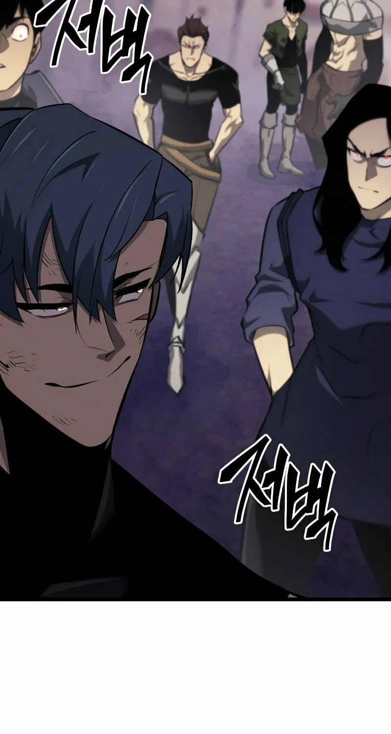 Return of the SSS-Class Ranker Chapter 22 page 95 - 