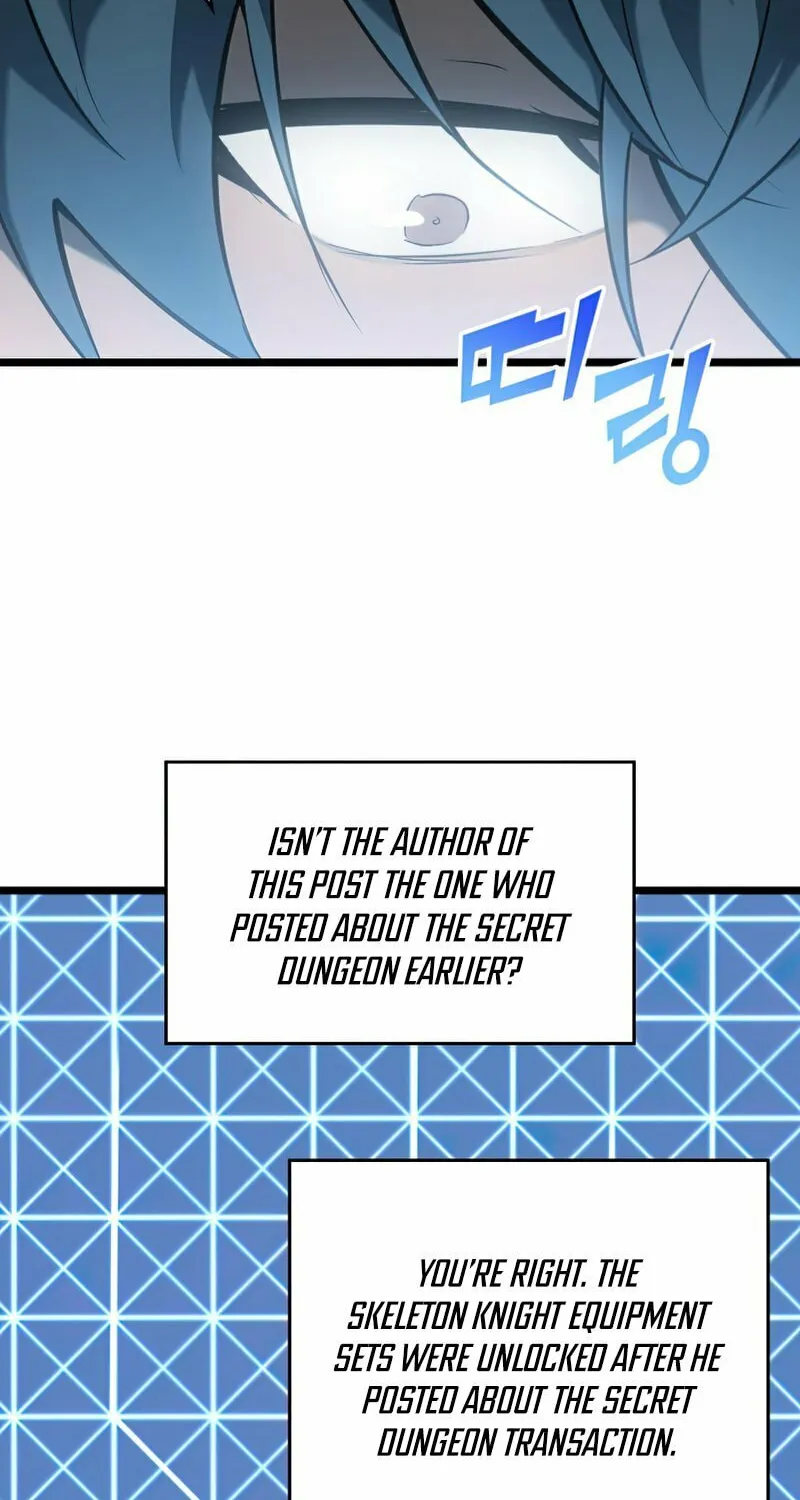 Return of the SSS-Class Ranker Chapter 23 page 19 - 