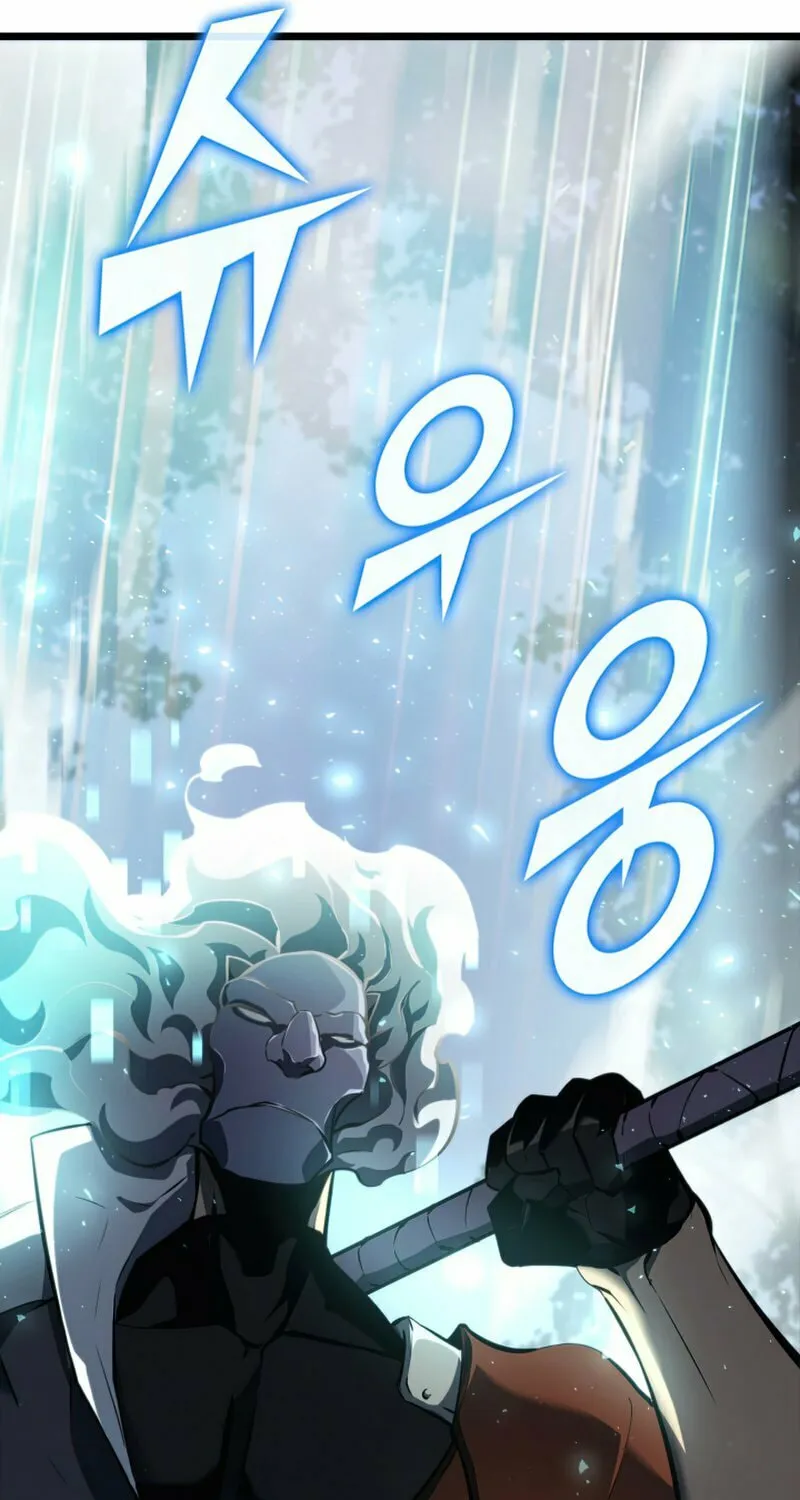 Return of the SSS-Class Ranker Chapter 23 page 99 - 