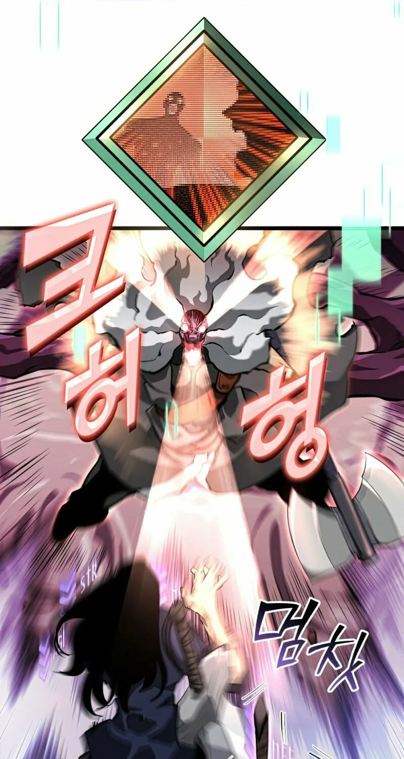 Return of the SSS-Class Ranker Chapter 24 page 11 - 