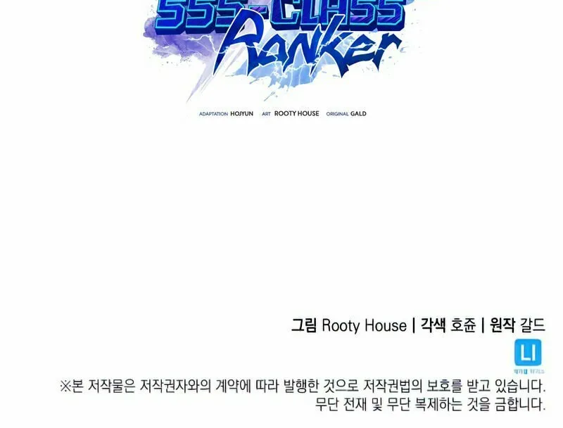Return of the SSS-Class Ranker Chapter 24 page 147 - 