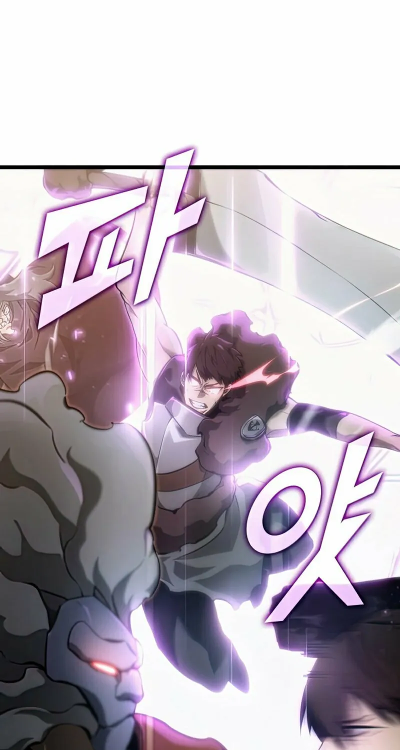Return of the SSS-Class Ranker Chapter 24 page 16 - 