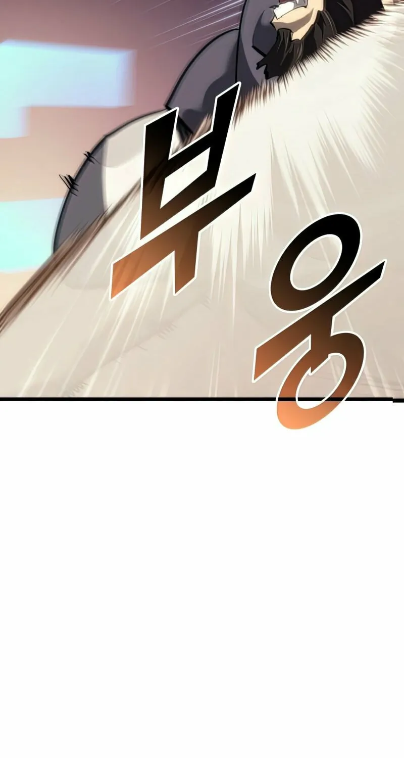 Return of the SSS-Class Ranker Chapter 24 page 29 - 