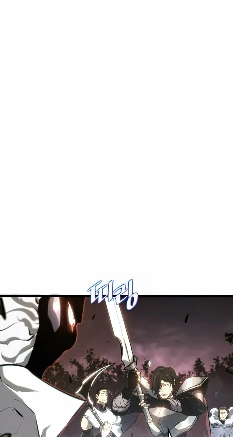 Return of the SSS-Class Ranker Chapter 24 page 31 - 