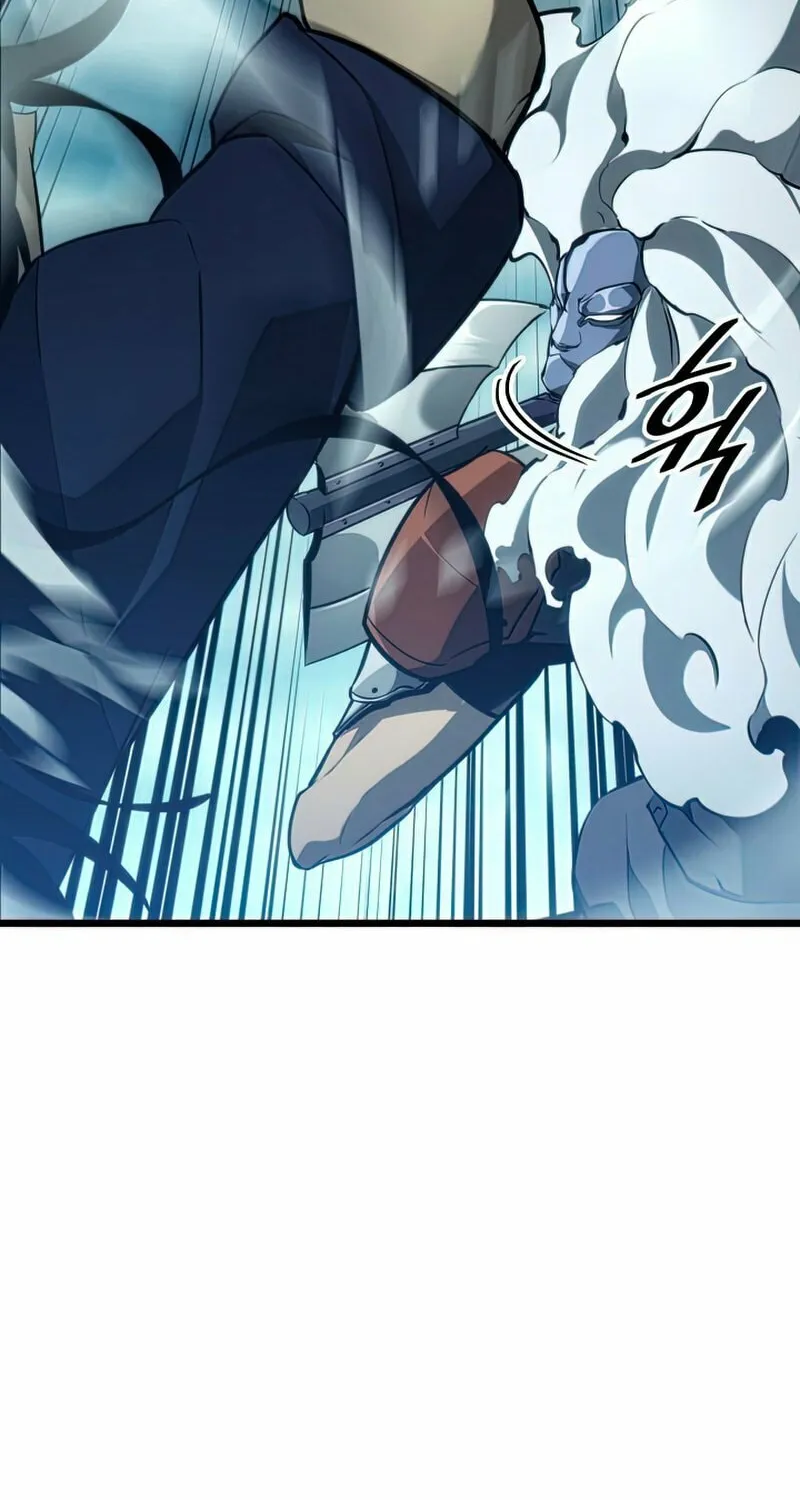 Return of the SSS-Class Ranker Chapter 24 page 5 - 